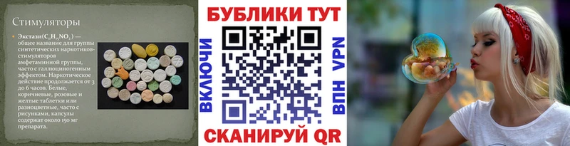 darknet какой сайт  Карабулак  Ecstasy Дубай  hydra как войти 