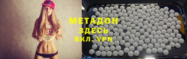 соль ск Баксан