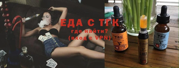 a pvp Арсеньев