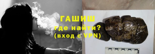 дмт Ростов