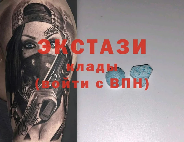 a pvp Арсеньев