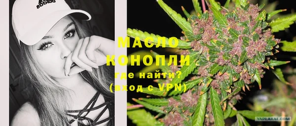 a pvp Арсеньев