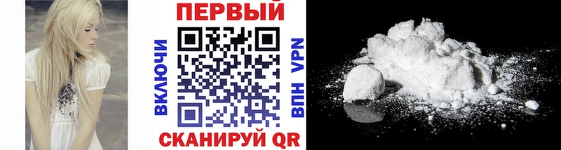 где найти   Карабулак  ОМГ ОМГ зеркало  МЕТАМФЕТАМИН кристалл 